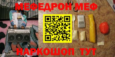 индика Ликино-Дулёво