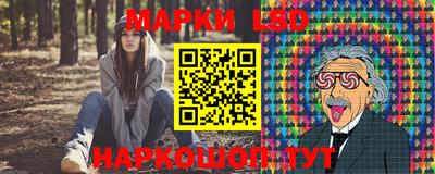 мяу мяу кристалл Ливны