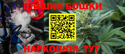 мяу мяу кристалл Ливны