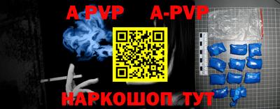индика Лесосибирск