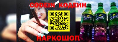 индика Лесосибирск