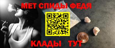 индика Лесосибирск