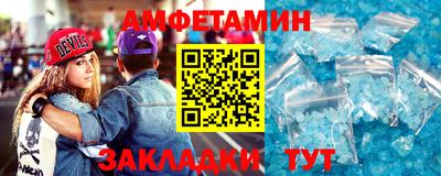 индика Ликино-Дулёво