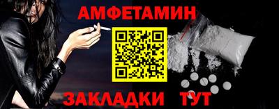 индика Ликино-Дулёво