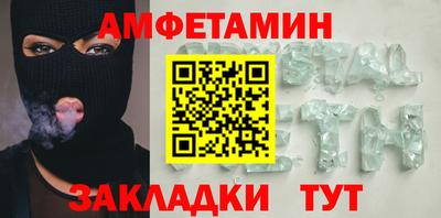 индика Ликино-Дулёво