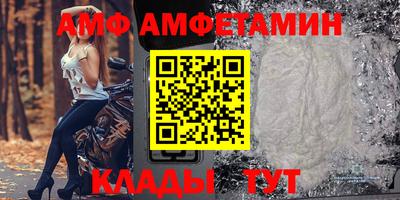 индика Лесосибирск