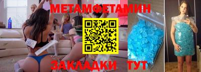 индика Ликино-Дулёво