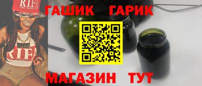 индика Ликино-Дулёво