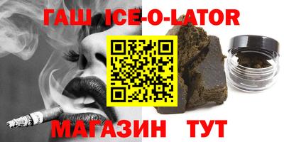 индика Ликино-Дулёво