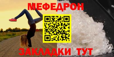индика Лесосибирск